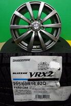 楽天市場】ステップワゴン rp5（リム径（インチ）16）（スタッドレス 