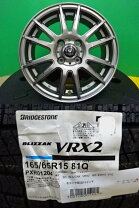 楽天市場】165/65r15 vrx2の通販