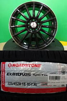 楽天市場】225／45r18 中古（インセット（mm）48）（タイヤ・ホイール 