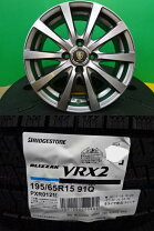 楽天市場】195／65r15 vrx2（スタッドレスタイヤ・ホイールセット 