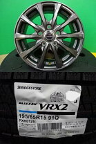 楽天市場】195／65r15 vrx2（スタッドレスタイヤ・ホイールセット 