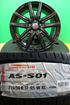 楽天市場】215 50r17 中古（サマータイヤ・ホイールセット｜タイヤ 
