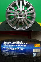 楽天市場】195／65R15（ブランドトヨタ）（車用品｜車用品・バイク用品 