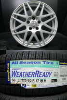 楽天市場】スタッドレスタイヤ エクストレイル 225／60r17 114．3x5 