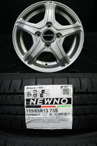 楽天市場】ブリヂストン 155／65R13（サマータイヤ・ホイールセット 