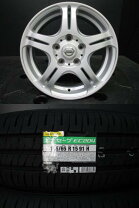 楽天市場】日産 セレナ 中古（ブランド日産）（タイヤ・ホイールセット 
