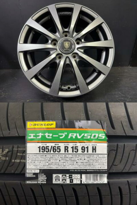 楽天市場】マナレイ EUROSPEED G10 6J-15 +50 114.3 5H メタリック 