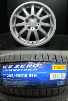 楽天市場】Audi A3 中古 ホイール（スタッドレスタイヤ・ホイール 