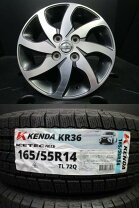 楽天市場】日産 モコ 中古（タイヤ・ホイールセット｜タイヤ・ホイール 