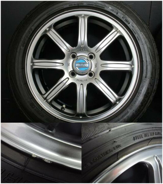 楽天市場】レイズ ECO DRIVEGEAR スーパーエコ 6.5J-16 +45 100 