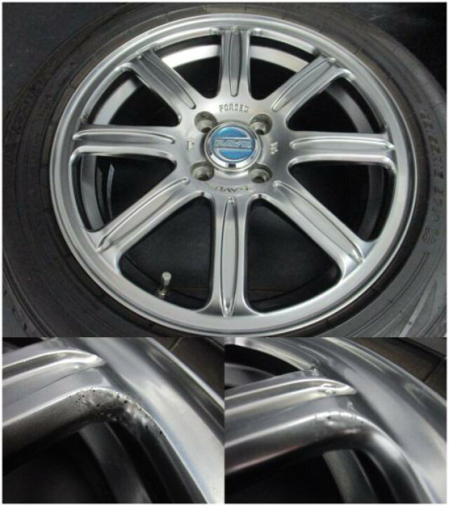 楽天市場】レイズ ECO DRIVEGEAR スーパーエコ 6.5J-16 +45 100 