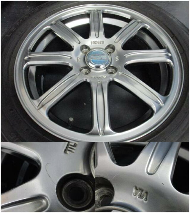 楽天市場】レイズ ECO DRIVEGEAR スーパーエコ 6.5J-16 +45 100 