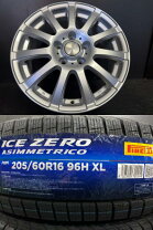 楽天市場】205／60R16（ブランドピレリ）（スタッドレスタイヤ 