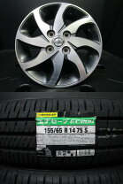 楽天市場】ルークス（タイヤ本数4本）（タイヤ・ホイール｜車用品 