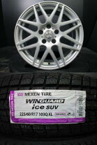楽天市場】スタッドレスタイヤ エクストレイル 225／60r17 114．3x5 