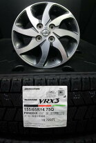 楽天市場】日産 ルークス（タイヤ本数4本）（タイヤ・ホイールセット 