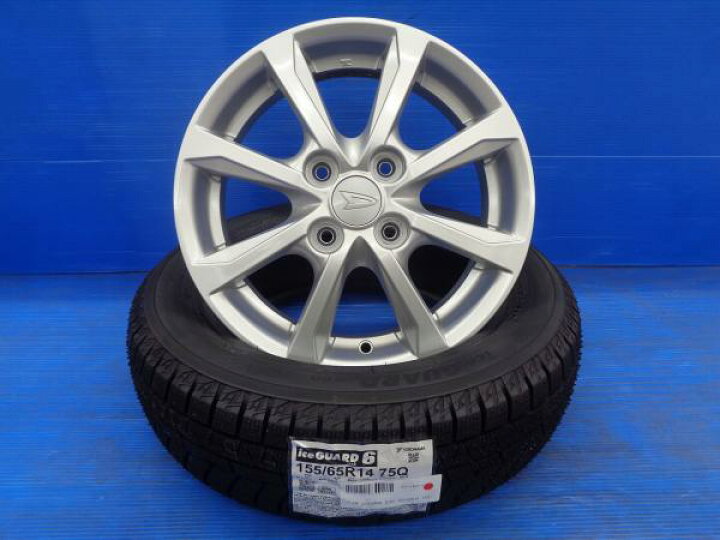 楽天市場】1731 送料無料 新品スタッドレスタイヤ 155/65R14 ヨコハマ 