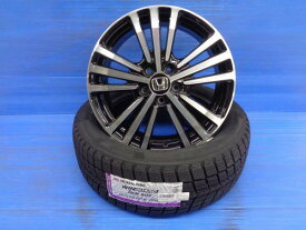 ZR-V 新品 スタッドレス 225/55R18 ネクセン WINGUARD iceSUV 中古 ホイール 4本セット ホンダ純正 18インチ 7J 5H114.3 +55
