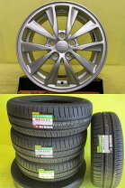 楽天市場】スバル インプレッサ 中古（リム径（インチ）15）（サマー 