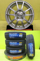 楽天市場】185/65r15（ブランドピレリ）（スタッドレスタイヤ 