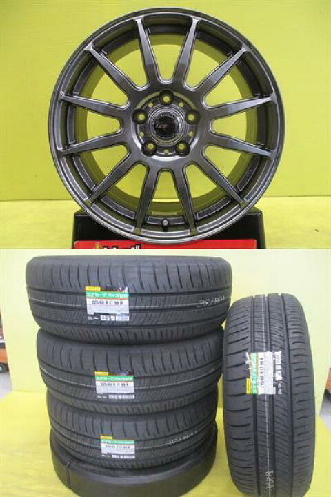 楽天市場】アルファード ヴェルファイア 新品ミニバンタイヤセット 225 