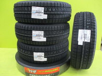 楽天市場】ブリヂストン ブリザック vrx2 205/60r16の通販