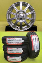 楽天市場】155 70r13 ホイール セット中古の通販