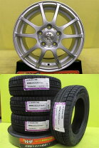 楽天市場】スタッドレスタイヤ ホイールセット 195/65r15（ブランド 