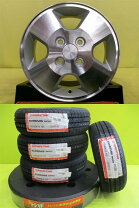 楽天市場】アルトワークス ha21s（タイヤ幅（mm）155）（タイヤ 