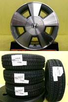 楽天市場】スタッドレスタイヤ 155/65r14（ブランドホンダ）の通販