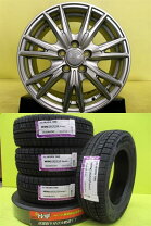 楽天市場】スタッドレスタイヤ ホイールセット 195/65r15（ブランド 