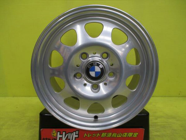 楽天市場】中古アルミホイール 4枚 15インチ BMW E36・E46 純正アルミ 
