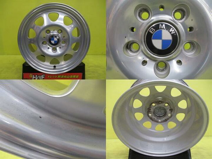 楽天市場】中古アルミホイール 4枚 15インチ BMW E36・E46 純正アルミ 