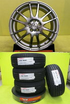 楽天市場】215 50r17 中古（サマータイヤ・ホイールセット｜タイヤ 