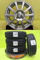 楽天市場】ブリヂストン 175／65R15（スタッドレスタイヤ・ホイール 