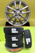 楽天市場】vrx2 195／65r15 プリウス 30 ホイールセットの通販