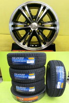 楽天市場】ヴォクシー 5/114.3 205/60r16の通販