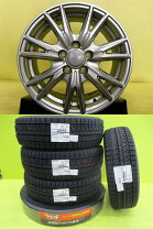 楽天市場】カローラスポーツ スタッドレス vrx2 195／65／15の通販