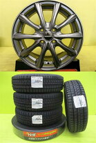 楽天市場】ブリヂストン 175／65R15（スタッドレスタイヤ・ホイール 