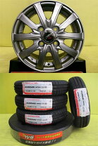 楽天市場】タント145／80r13の通販