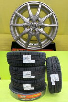 楽天市場】vrx2 195／65r15 プリウス 30 ホイールセットの通販