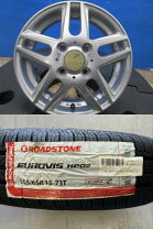 楽天市場】155 65r13 ホイール セット 中古（タイヤ・ホイールセット 