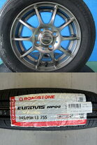 楽天市場】145/80r13 スチールホイール（タイヤ・ホイール｜車用品 
