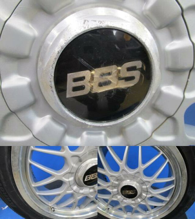 楽天市場】中古 BBS RG249 17インチ 7J +50 5H114.3 新品 夏タイヤ 215 