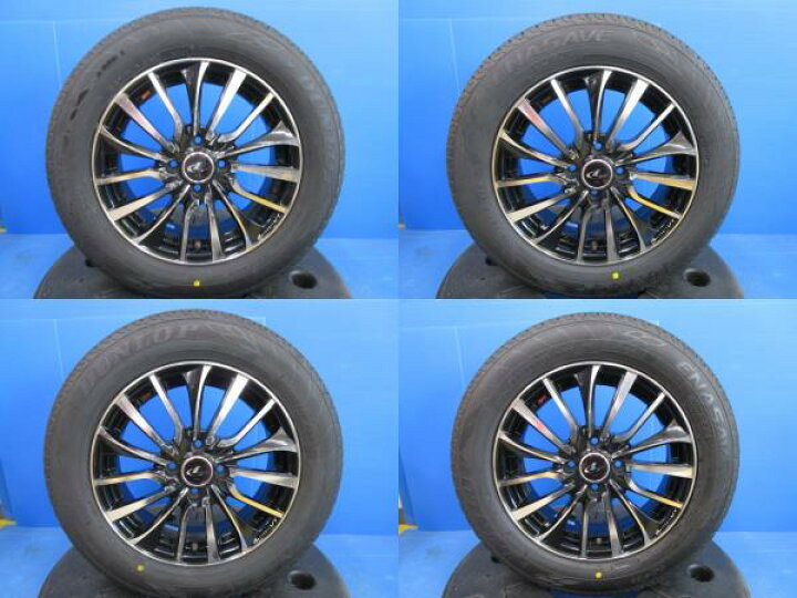 楽天市場】【2024年製】新品 DUNLOP ENASAVE EC204【185/65R15 88S 