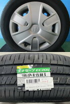 楽天市場】185／65r15 dunlop enasave ec204の通販