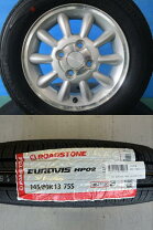 楽天市場】145/80r13 スチールホイール（タイヤ・ホイール｜車用品 