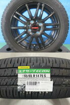 楽天市場】タイヤ 185 65r14 中古（タイヤ幅（mm）155）（サマータイヤ 