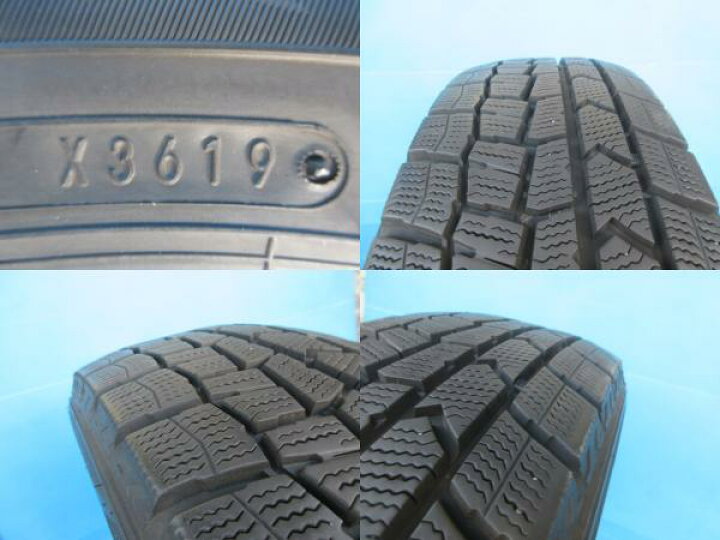 楽天市場】ダンロップ 175/65R15 ウィンター マックス WM02 2019年製 