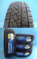 楽天市場】175／65R15 スタッドレス（ブランドピレリ）（スタッドレス 